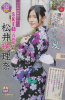 20120518171545504597.jpg
