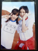 Jurina-AKB48-26th-Photos-3.jpg