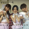 Jurina-Maritter-120606-1.jpg