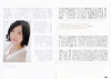 Jurina-BIGONEGIRLS-NO.015_10.JPG