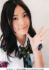 harunyan6547.jpg