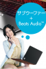 HP_headphone.jpg