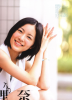 Jurina-Cyzo-2012-08-6.jpg