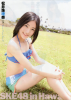 20120511122620_1_1.jpg