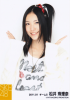 20120504175800597134.jpg