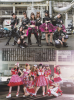 Jurina-FRIDAY-120907-3.jpg