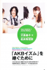 20120831211449942617.png