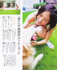 Jurina-BUBKA-2012-10-03.jpg