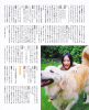 Jurina-BUBKA-2012-10-05.jpg