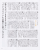 Jurina-BUBKA-2012-10-08.jpg