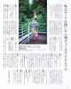 Jurina-BUBKA-2012-10-11.jpg