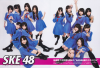 SKE48-NIKKEIENTERTAINMENT-2012-10-06.jpg