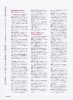 SKE48-GiRLPOP-2012-AUTUMN-05.jpg