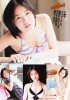 Jurina-SyuukanPLAYBOY-2012-no.39-06.jpg