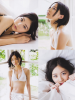 Jurina-FRIDAY-120928-05.jpg