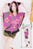Jurina-ShuukanShounenChampion-2012-No.44-06.jpg