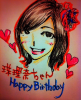 Jurina-Illustration-130308_1.jpg
