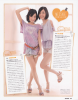SKE48-smart-2013-06_6.jpg