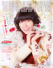 Jurina-duet-2013-01-1.jpg
