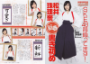 Jurina-BLT-2013-02-3.JPG