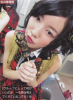 Jurina-FRIDAY-YUSATSU-130104-2.jpg