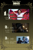 Best-of-Jurina2012MV.jpg