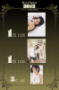 Best-of-Jurina2012gra.jpg
