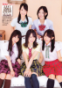 SKE48-ShuukanShounenChampion-2013-No.04_03.jpg