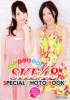 SKE48-ShuukanShounenChampion-2013-No.04_06.jpg
