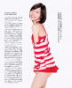 SKE48-BOMB-2013-02_04.jpg