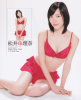 SKE48-BOMB-2013-02_05.jpg
