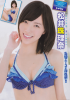SKE48-YoungChampion-2013-NO.04-04.jpg
