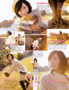 Jurina-Myojo-2013-03_2.jpg