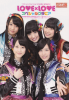 SKE48-BLT-2013-03_02.jpg