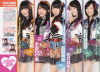 SKE48-BLT-2013-03_09.JPG