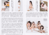 SKE48-GTelevision-vol.25_13.JPG