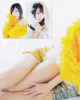 Jurina-andAkane-BUBKA-2013-03_04.jpg