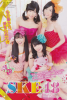 SKE48-WeeklyShounenMagazine-2013-No.10_2.jpg