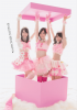 SKE48-WeeklyPLAYBOY-2013-No.08_3.jpg