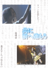 13031901.gif