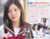 Jurina-duet-2013-05_2.jpg