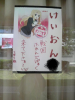 P1000153.jpg