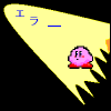 エラー.PNG