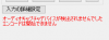 KTE_audio.png