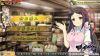 koubaibu.gif