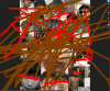 ムシキングの稼働終了は消えろ！！！！！！！ (10).png