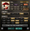 もうやだ；.jpg