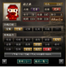 これが雇えたら….jpg