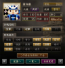 追撃がなければ一級品です.jpg