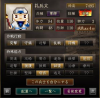 治癒軍師.jpg